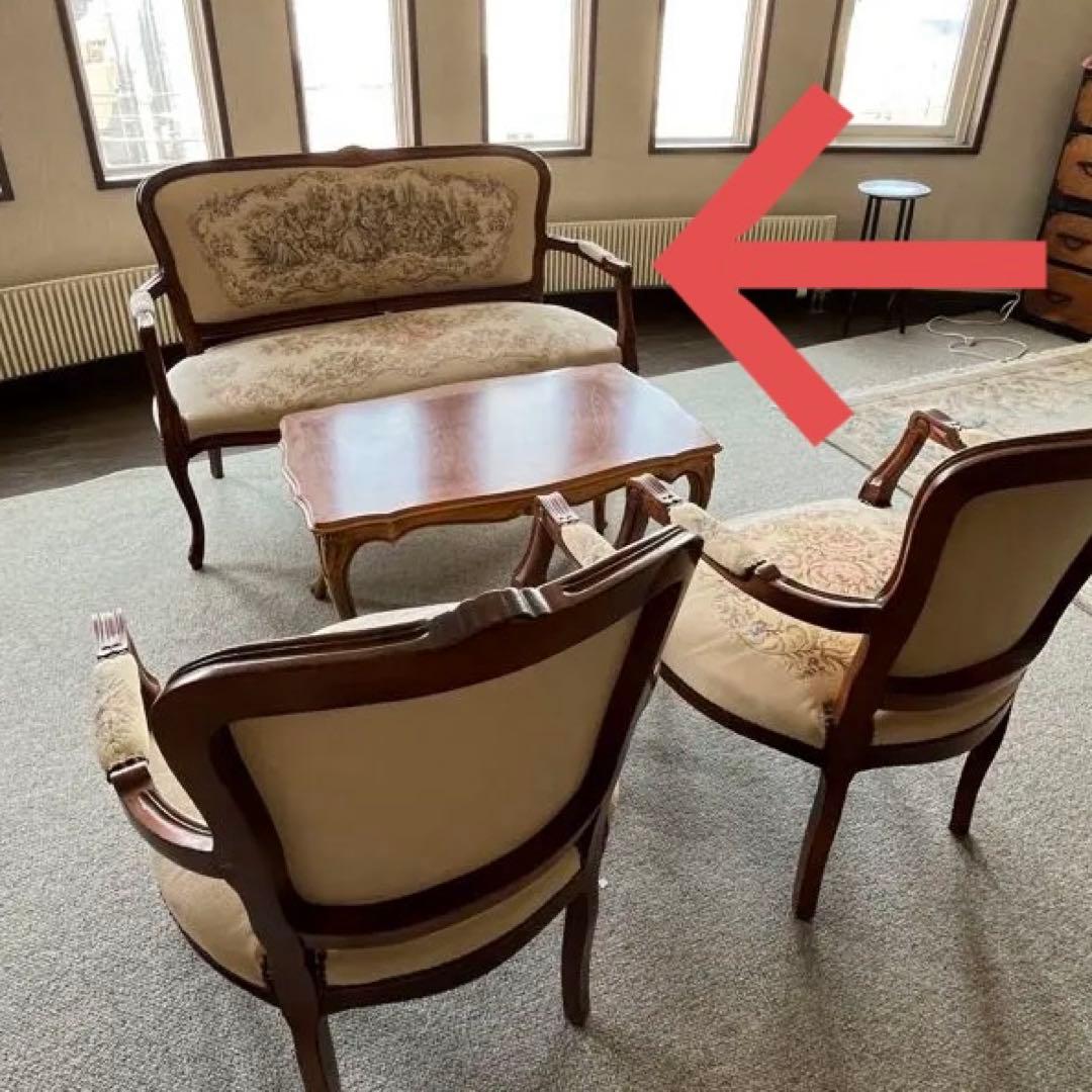 ①バラ売り不可　①〜④セット販売のみ　ロココ調 ゴブラン織り 猫脚　応接セット