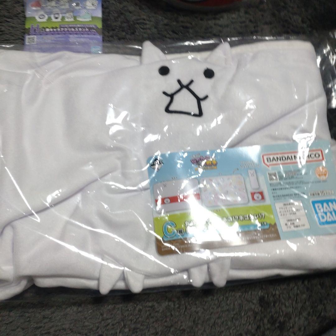 一番くじ にゃんこ大戦争 ～みんなでペリペリするにゃ～