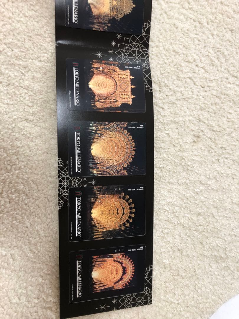 JR東日本　東京ミレナリオ　オレンジカード5枚セット