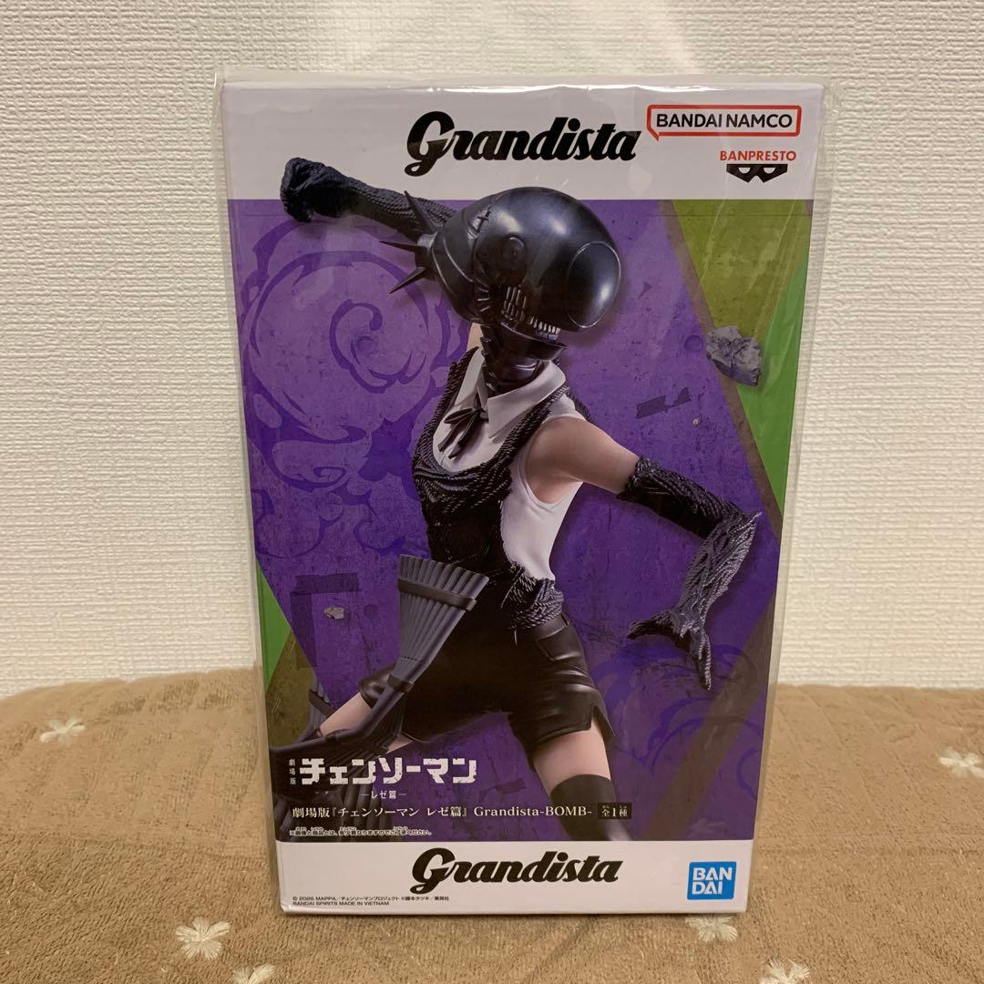 チェンソーマン レゼ編 Grandista フィギュア 2点セット - メルカリ