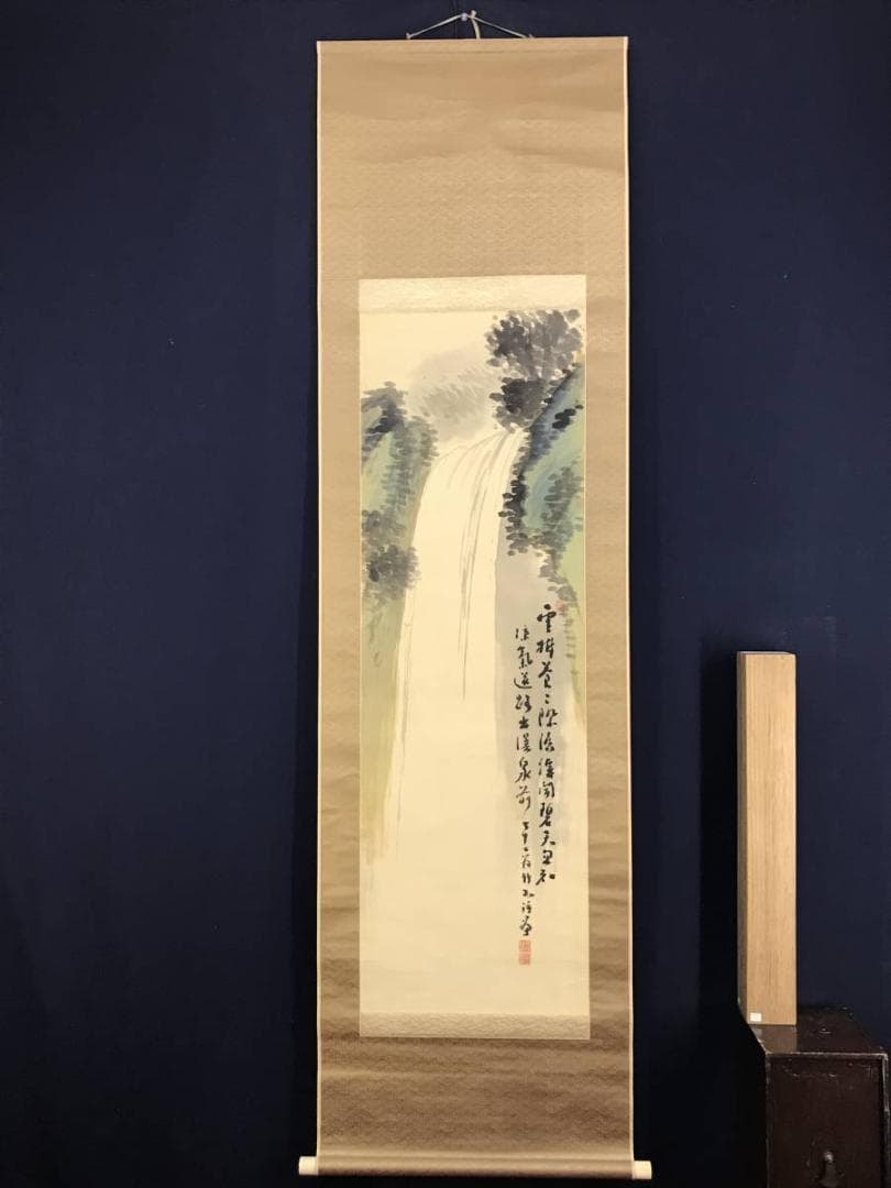 真作】姫島竹外/滝図/掛軸/名家伝来/AD-323