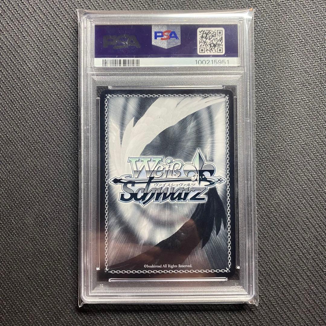 ヴァイスシュヴァルツ】長門 SEC psa10 - メルカリ