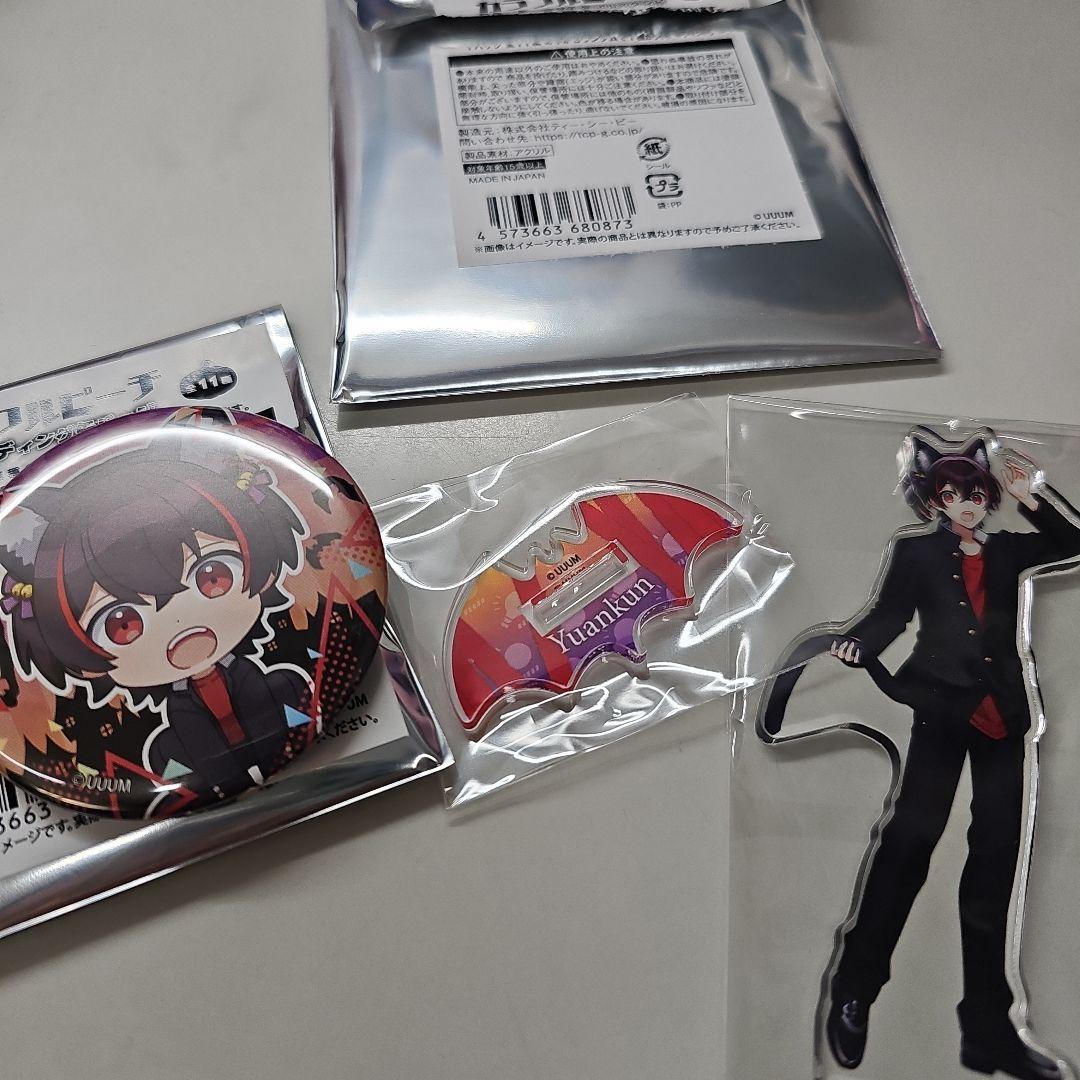 カラフルピーチ トレーディング 缶バッジ セブンイレブン限定ゆあん