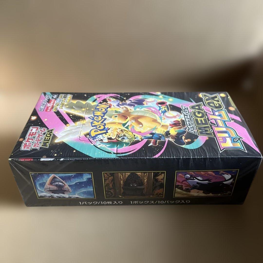 【シュリンク付き】ポケモンカード　メガドリーム1BOX　新品　未開封