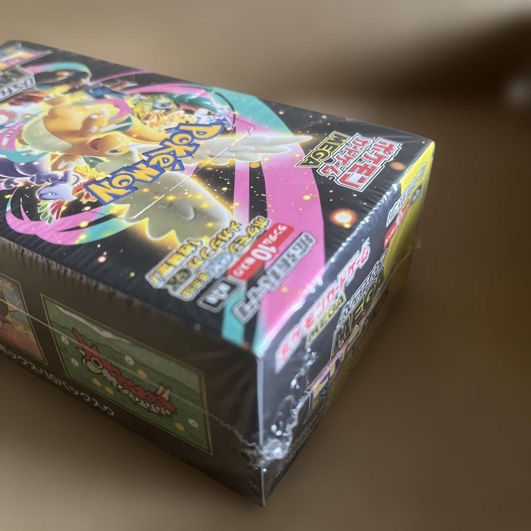 【シュリンク付き】ポケモンカード　メガドリーム1BOX　新品　未開封