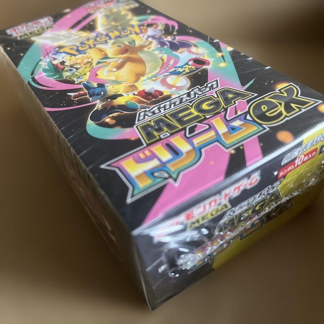 【シュリンク付き】ポケモンカード　メガドリーム1BOX　新品　未開封