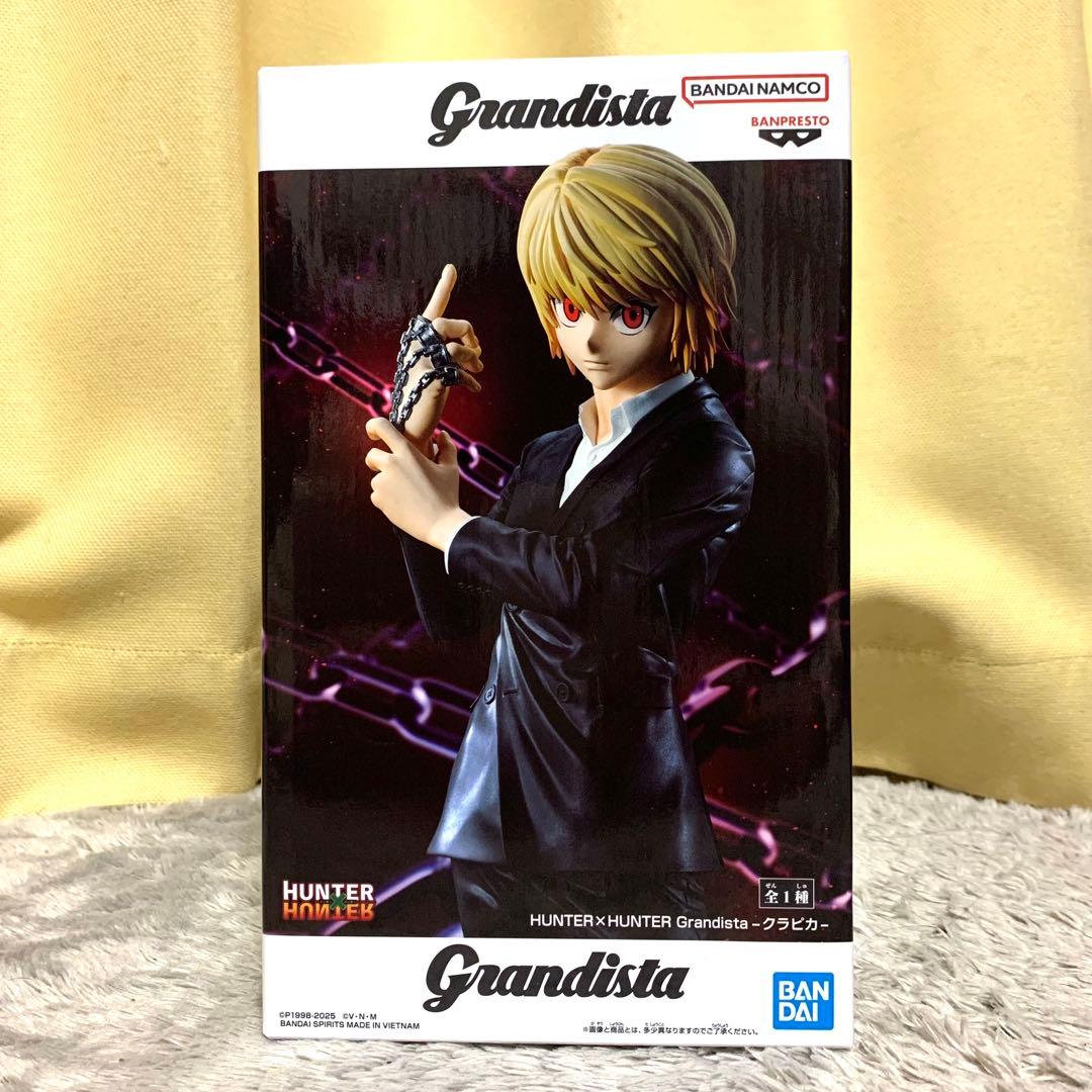 新品未開封 プライズフィギュア まとめ売り - メルカリ