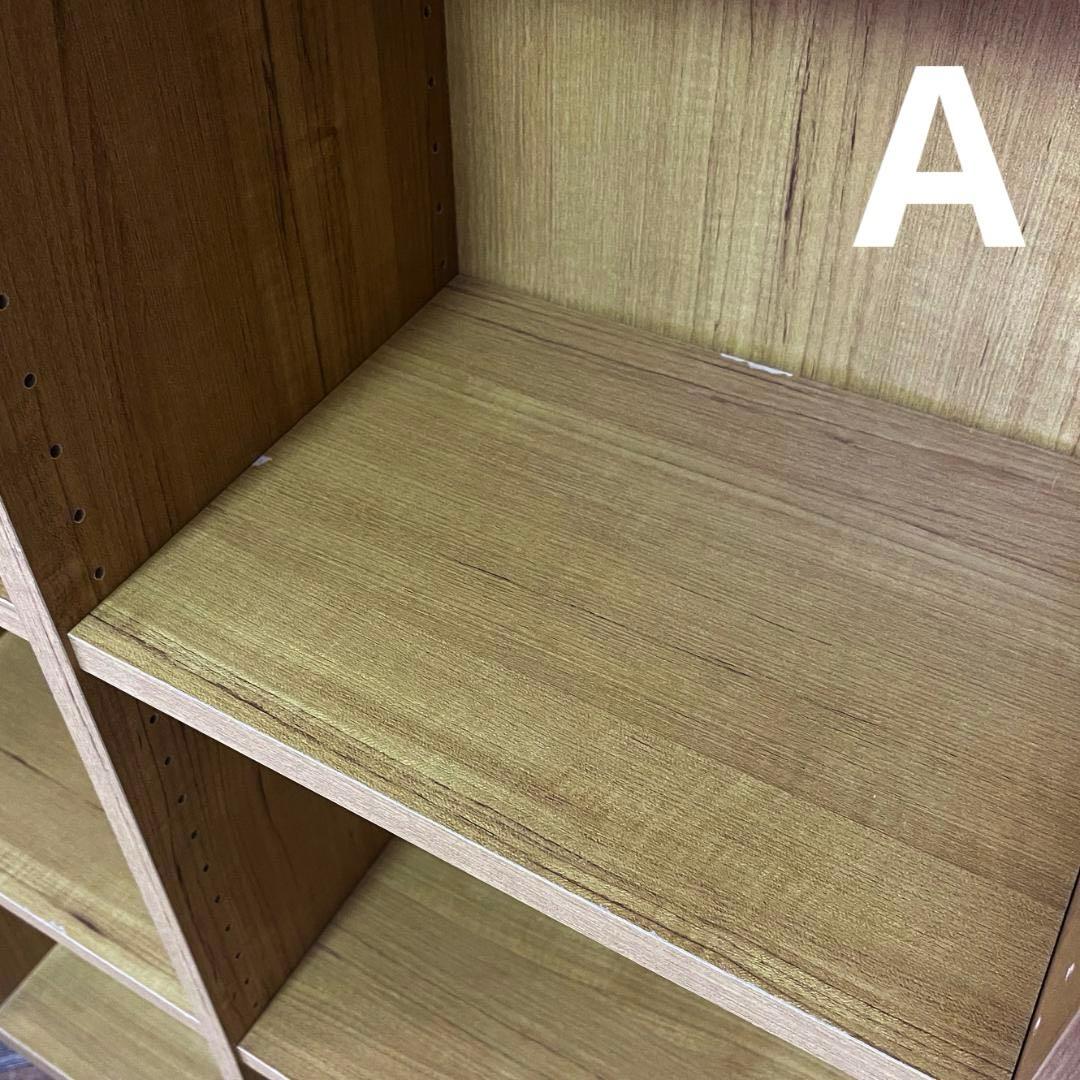 本棚 棚板高さ調整可 3列3段 2台 木目 ライトブラウン オープンシェルフ