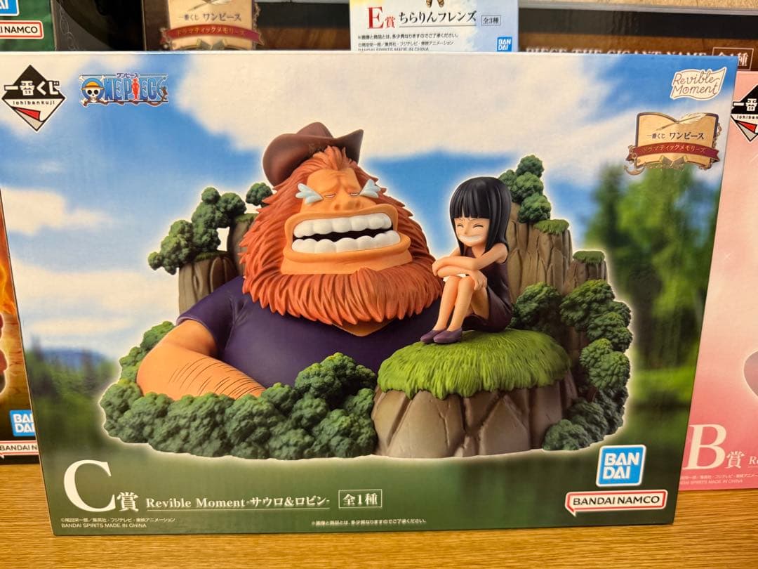 最終値下げ！！　ワンピース フィギュア 6体セット 一番くじ　コンプリート