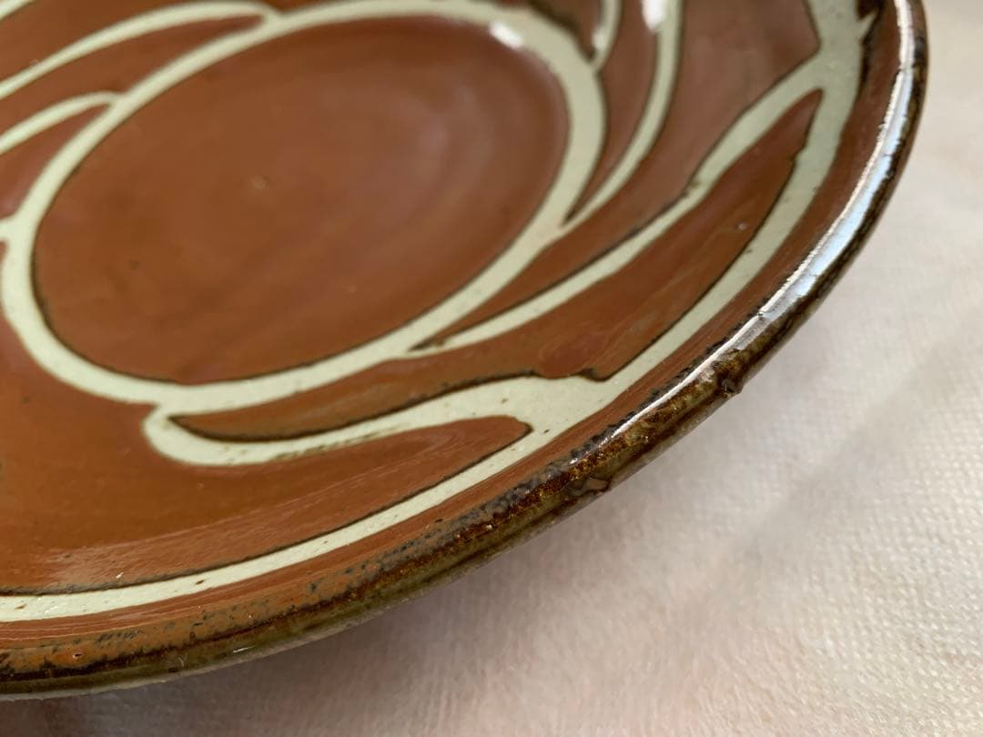 益子焼 濱田篤哉 8寸皿