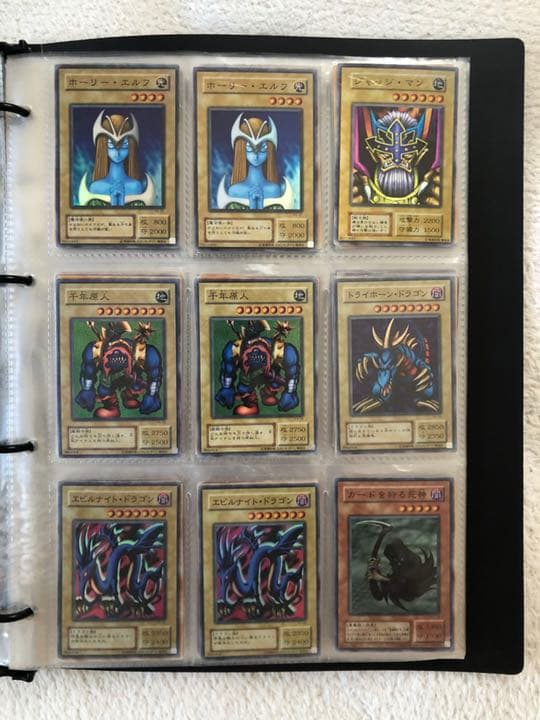 遊戯王　カードセット(初期)