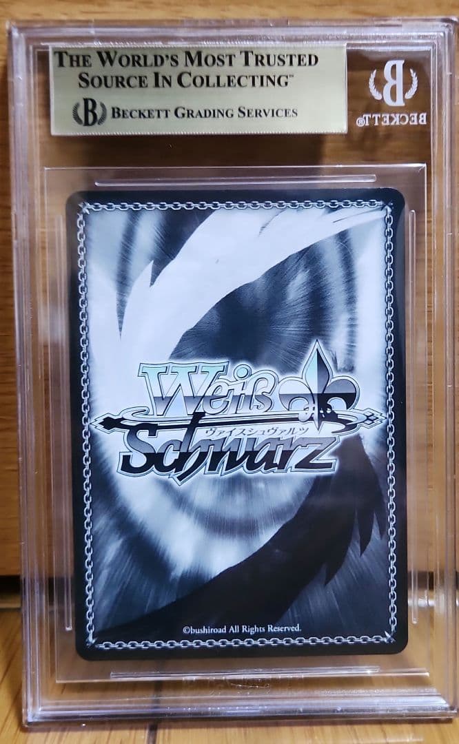 BGS10】浦和ハナコ（水着）SP psa10 以上 ブルーアーカイブ - メルカリ