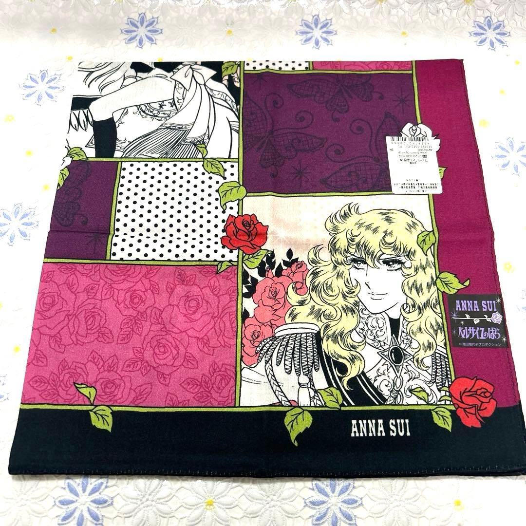 A）ベルサイユのばら 新品グッズ6点セット／フェイラー・アナスイ