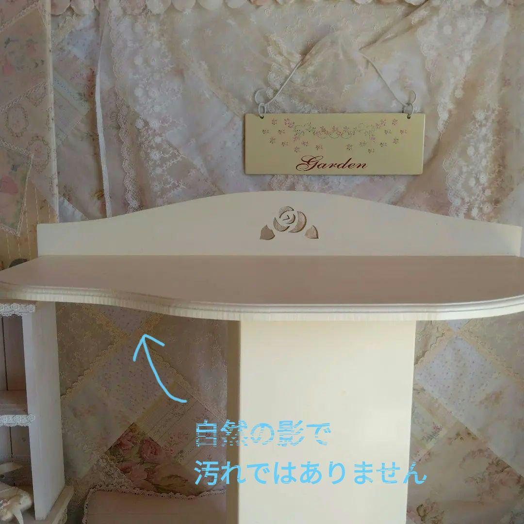 ばら抜きモチーフのコンソールテーブル