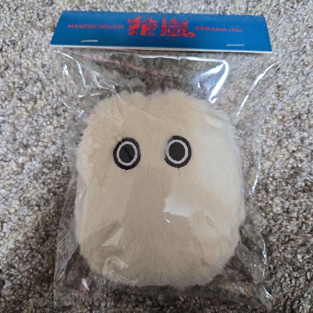 eve ツノちゃん ぬいぐるみ ケダマちゃんポーチ・ポンポン セット