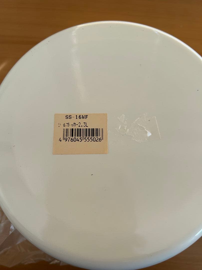 野田琺瑯　flour フラワー　cookie クッキー　　小麦粉　クッキー缶