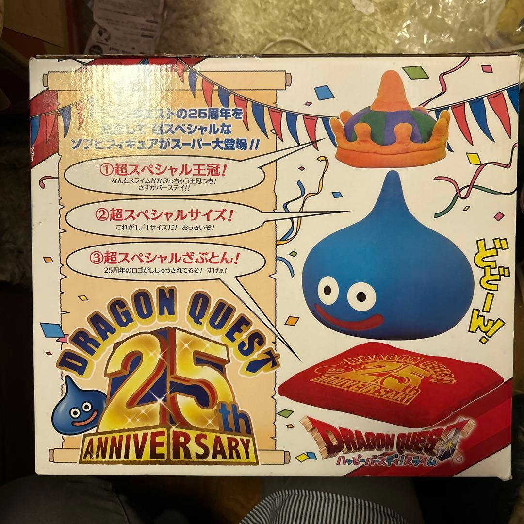 k様 ドラゴンクエスト 25周年記念 ハッピーバースデイ スライム 1/1