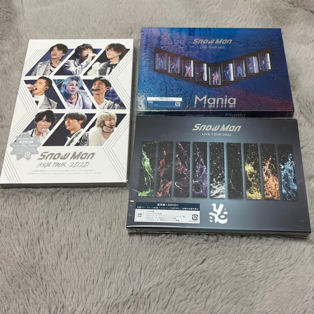 SnowMan ライブDVD 2D2D 銀テ付き - メルカリ