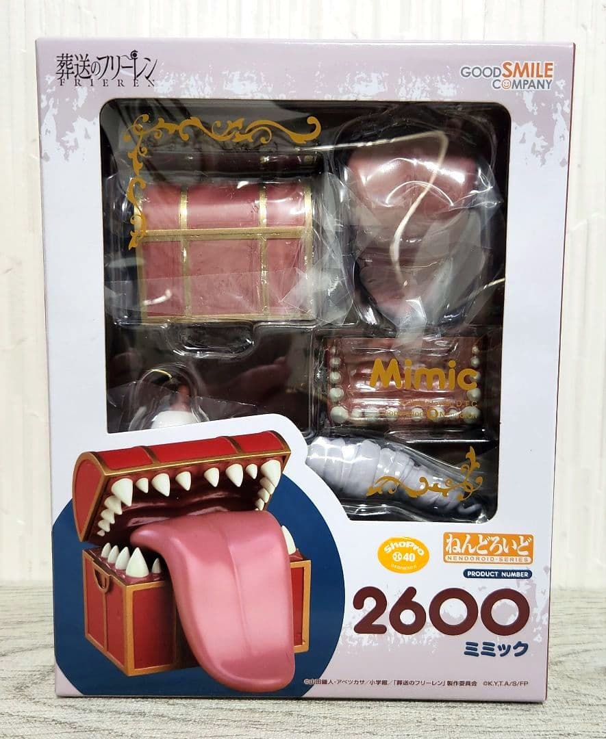 ねんどろいど フリーレン 2367 2712冬服 2600 ミミック フィギュア
