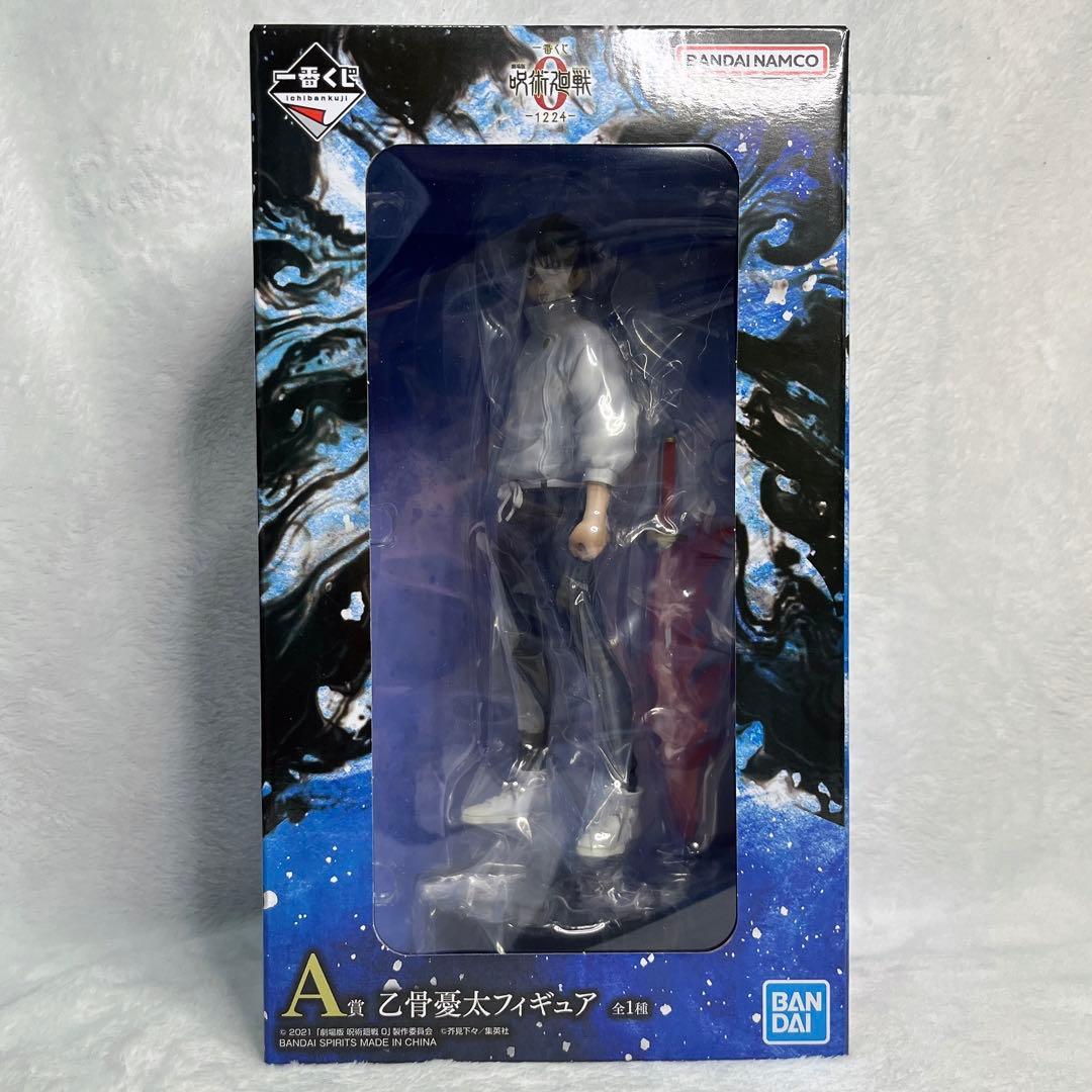 一番くじ 劇場版 呪術廻戦 フィギュア A B C D E F G ラストワン