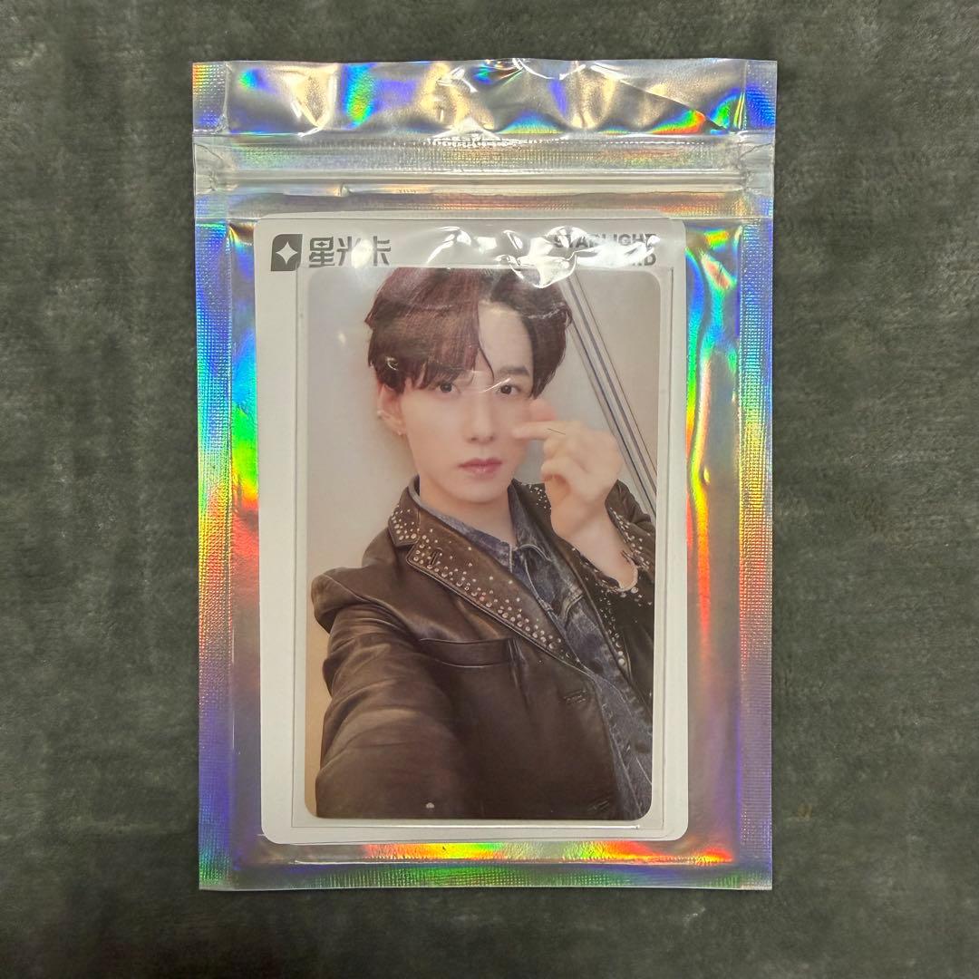 JO1 TIMA限定 qq musicトレカ 星5 ⭐️5 佐藤景瑚 - メルカリ