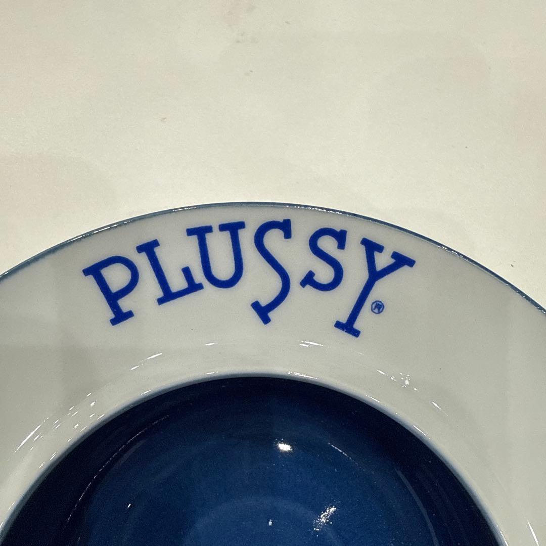 希少・非売品・記念品　新品未使用PLUSSY 置き型灰皿