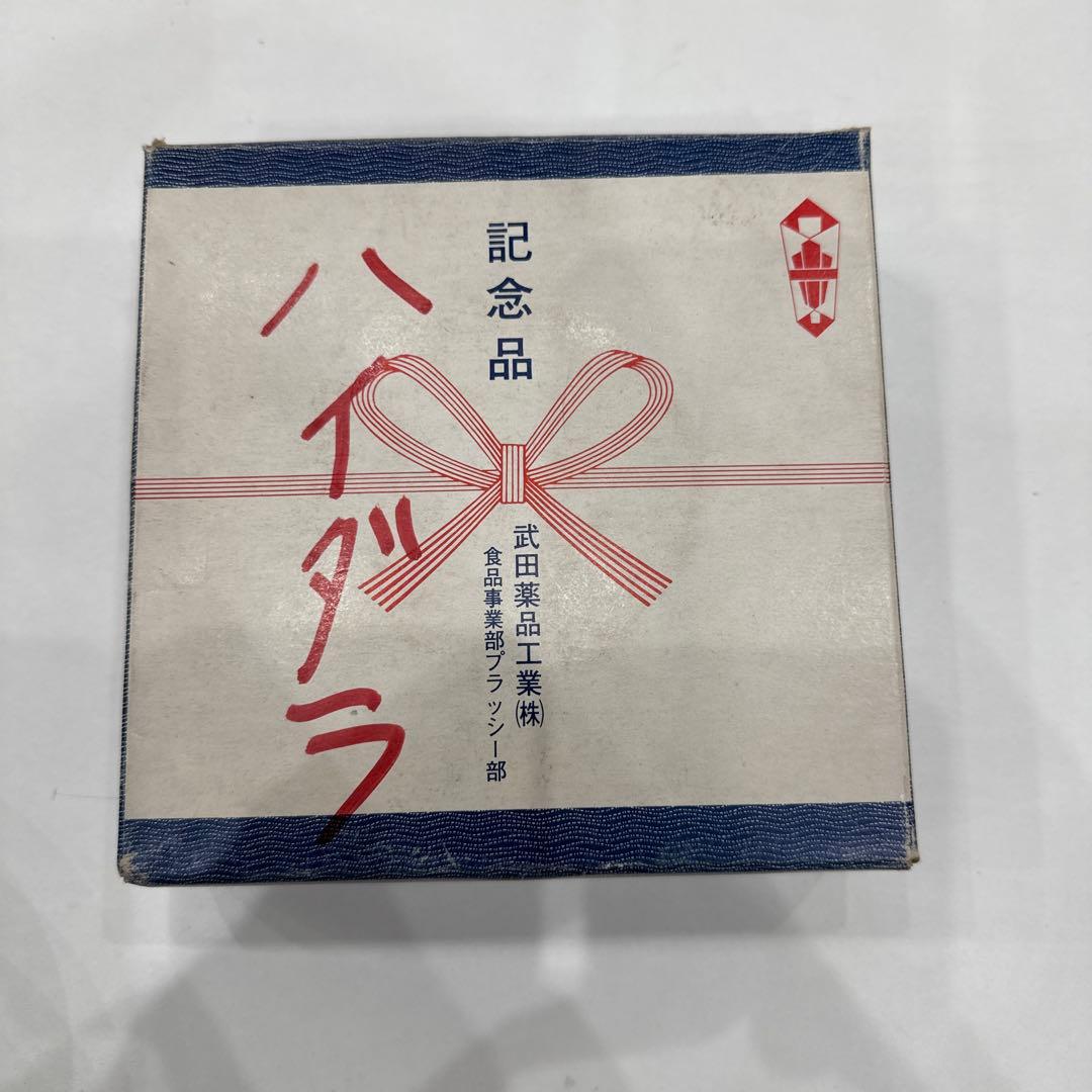 希少・非売品・記念品　新品未使用PLUSSY 置き型灰皿