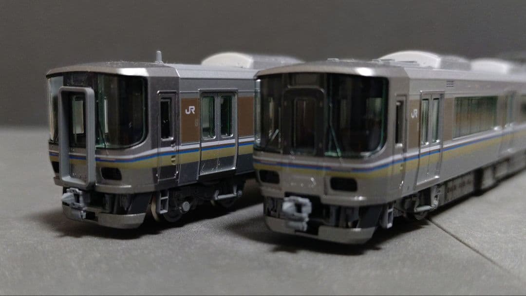 TOMIX98259 223系5000番台・5000系マリンライナー 5両セット