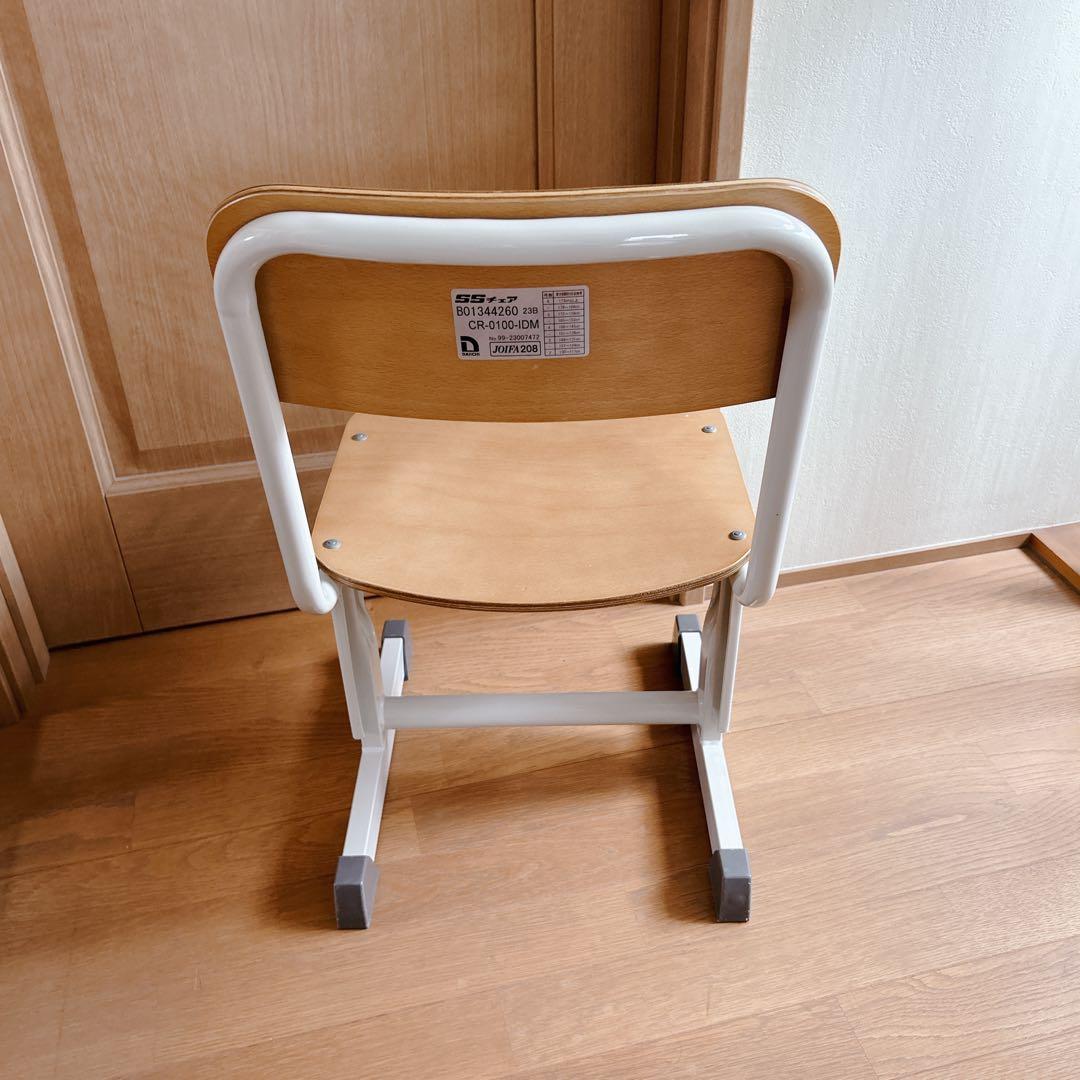 極美品 ダイイチ 第一工業 SSデスク チェア 学校 机 椅子 セット 希少