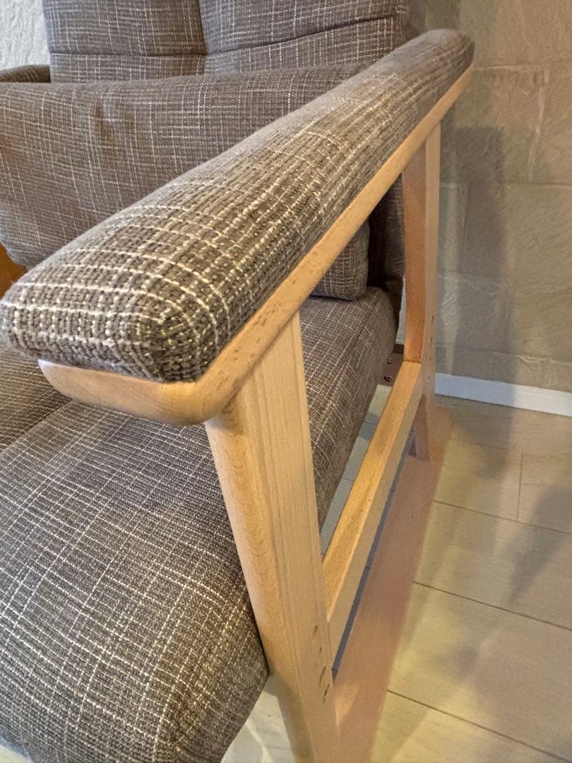 エムール あかり