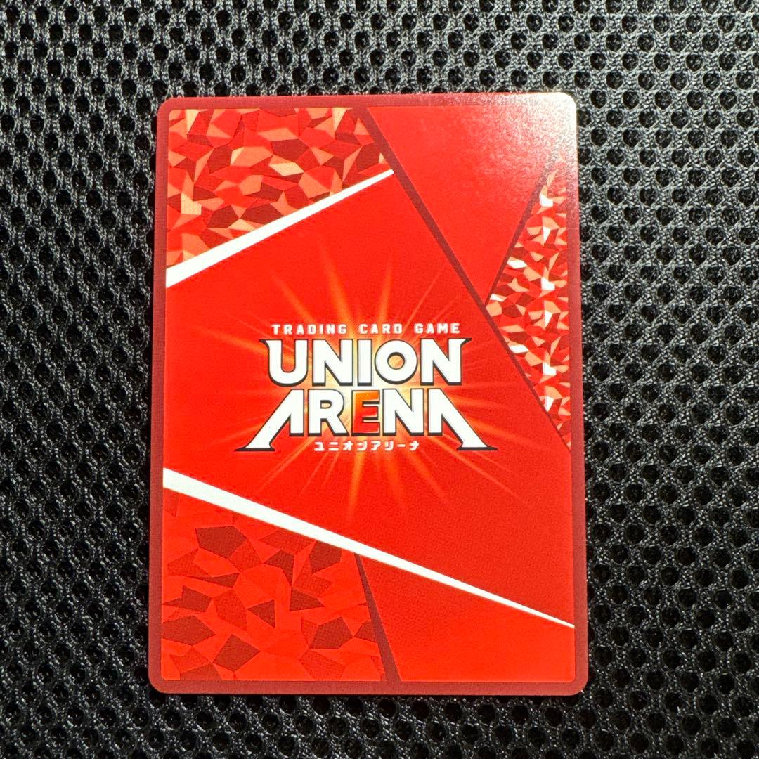 ユニオンアリーナ カグラバチ SR 六平 千鉱 パラレル 015 - メルカリ