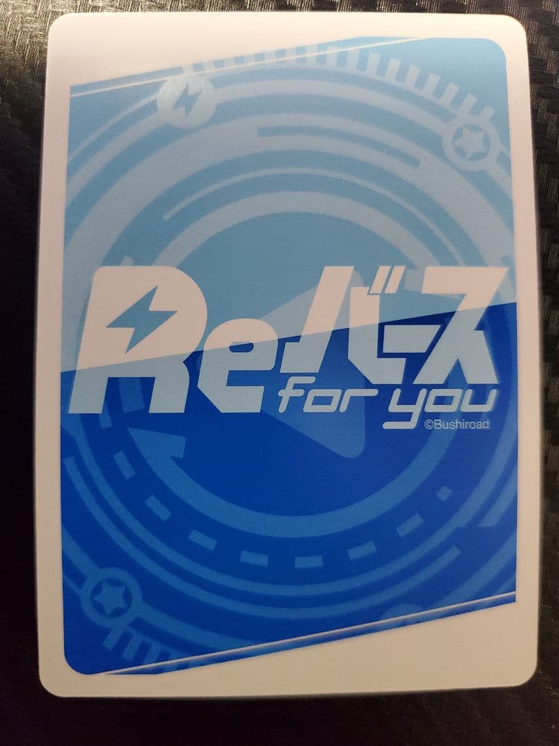 全*K様 Reバース PP3枚セット 風野灯織他