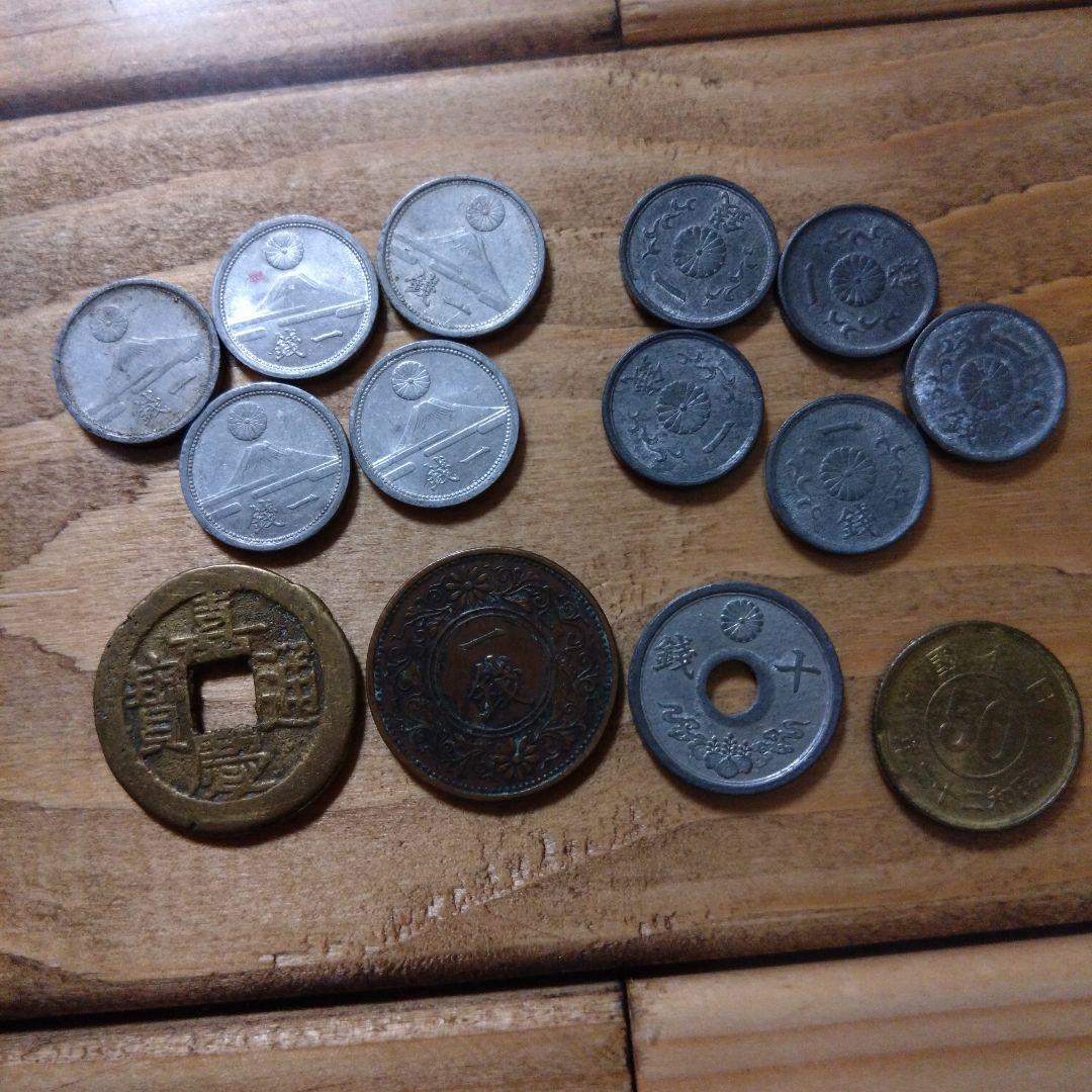 古銭 まとめ売り - メルカリ
