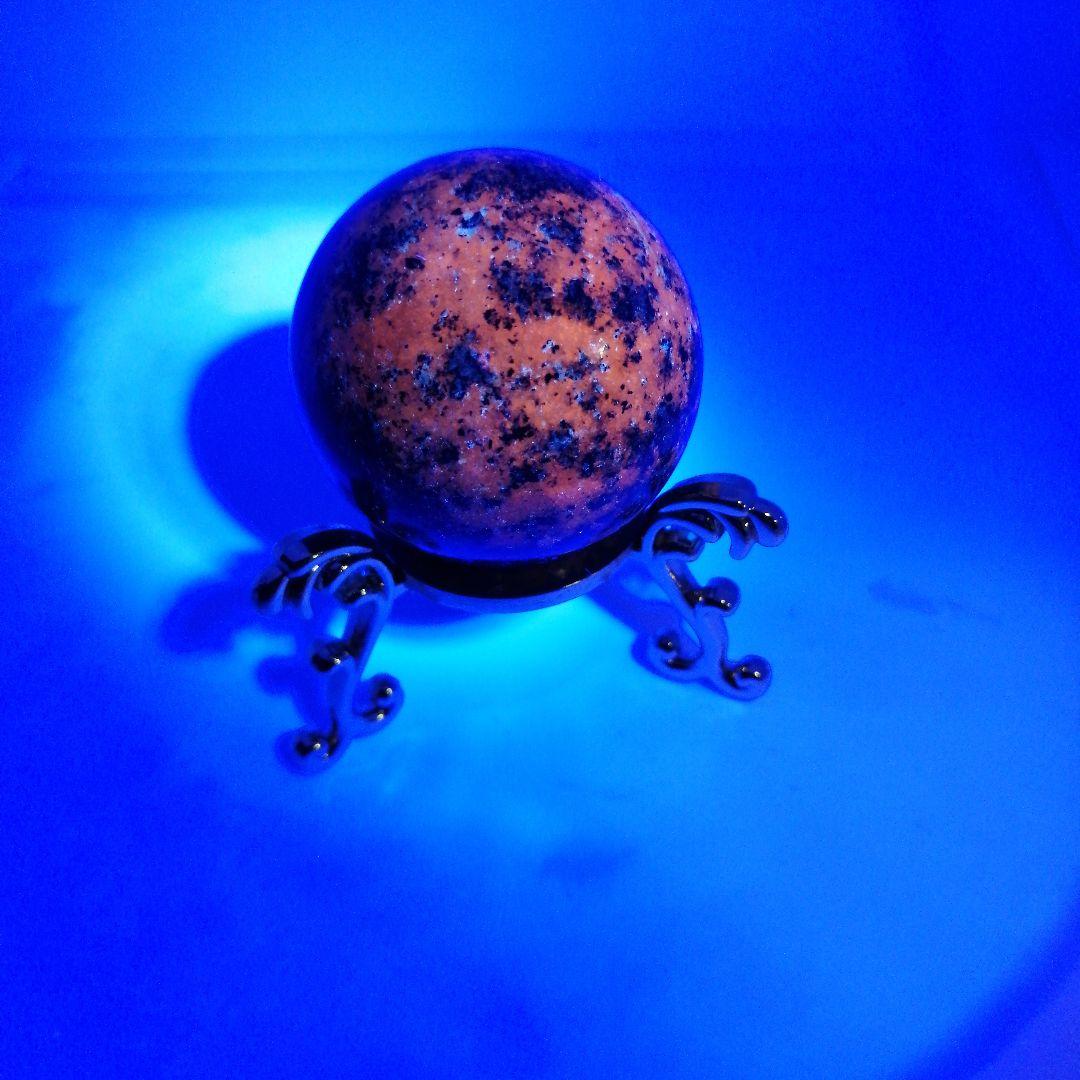 こはみつページ