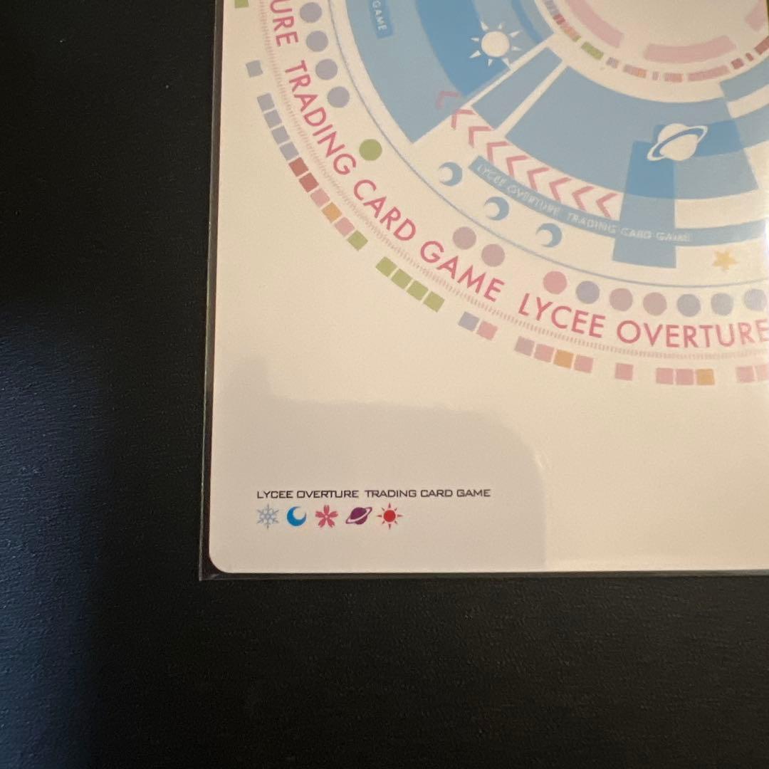 Lycee リセ ゆずソフト 真咲・ガイヤール SP サイン - メルカリ