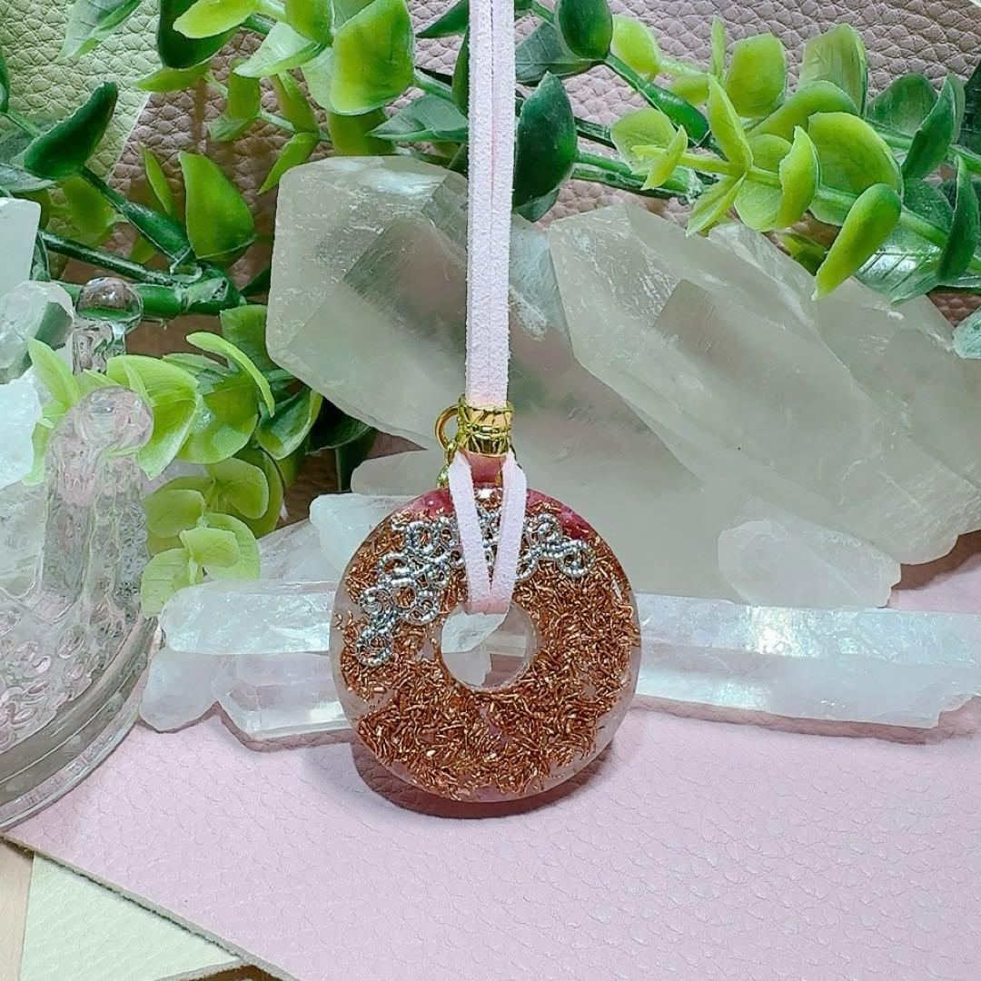 癒しのオルゴナイト❤️ローズクォーツ＋ロードナイトのドーナツ型♡