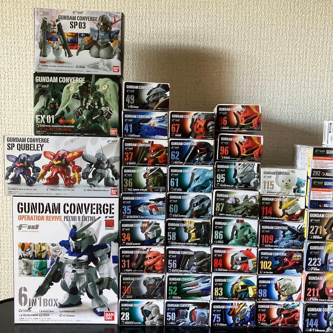GUNDAM CONVERGE 55個set/超レア　希少品