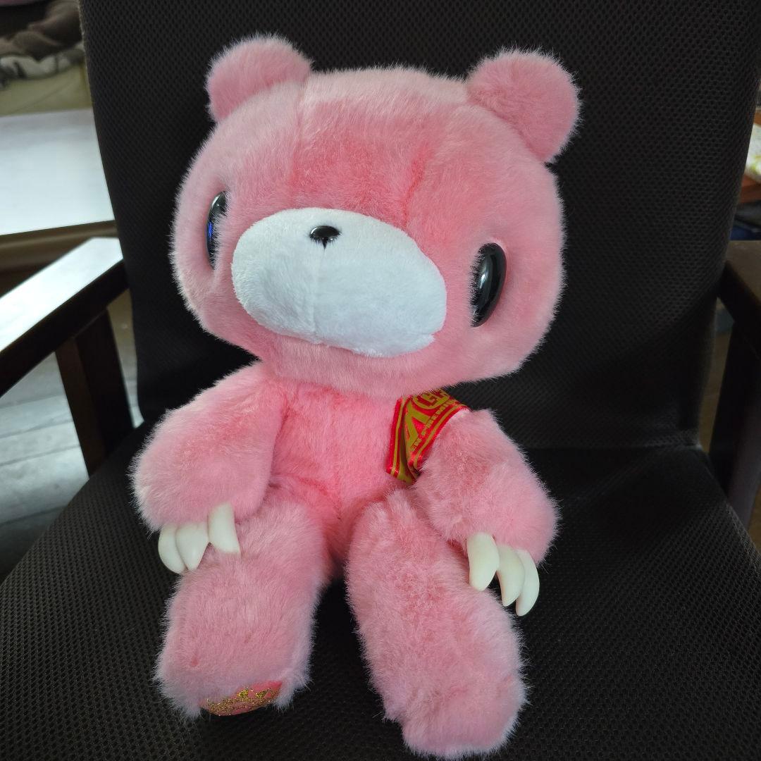 祝グル～ミ～ ぬいぐるみ 希少 GLOOMY チャックスGP 1周年 ベーシック グルーミー 』XL球グル~ミ~ チャックスGP GLOOMY ブラック - メルカリ