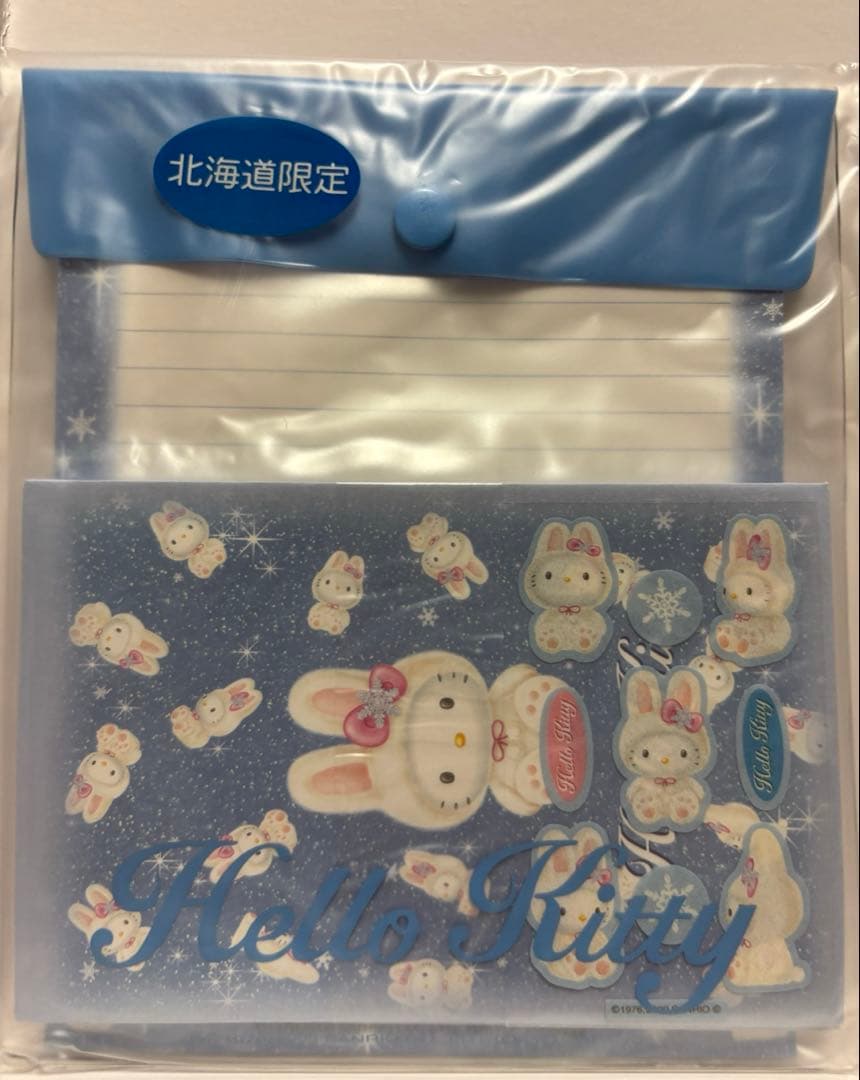 焼きパン 限界 ZETA まとめ売り バラ売り⭕️