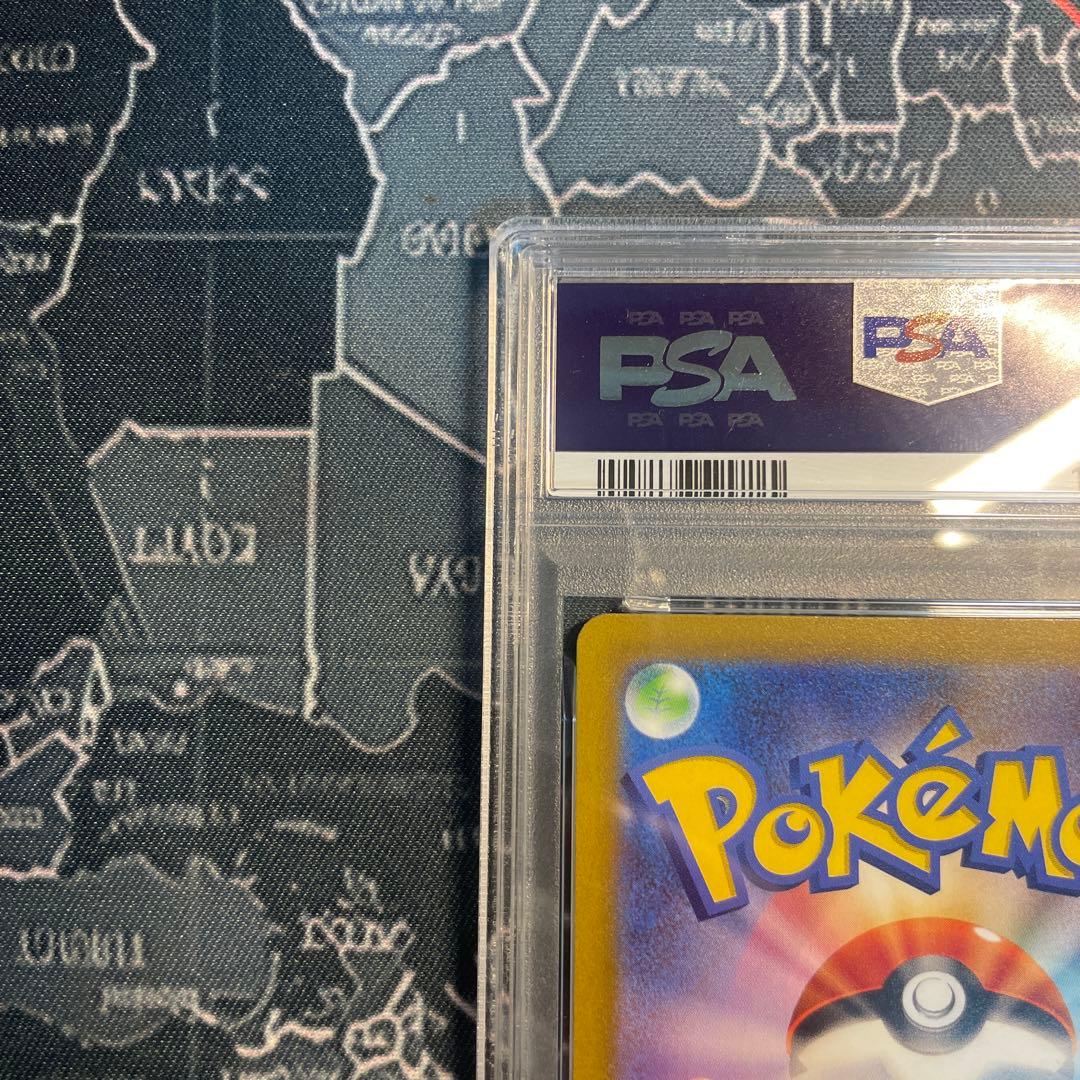 ピカチュウex WCS23 ポケモンワールドチャンピオンシップス2023横浜記