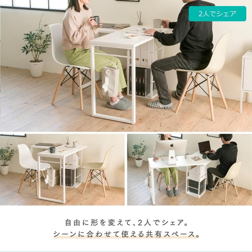 回転ワークデスク ホワイト×ホワイト [4024]