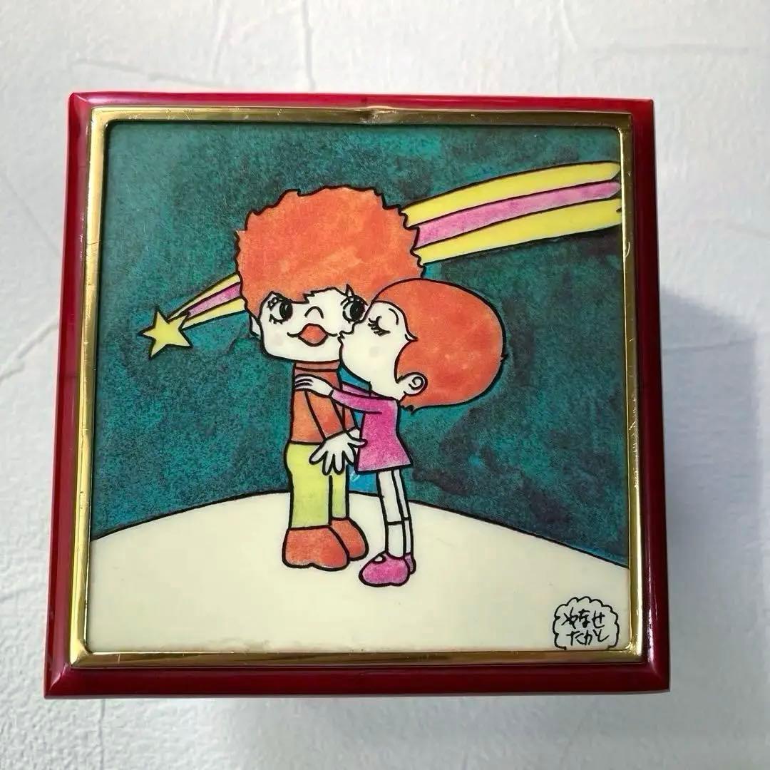 【希少・レア】やなせたかし　昭和オルゴール　ジュエリーケース　レトロ　日本製