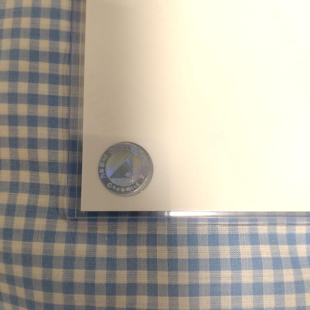 乃木坂46 五百城茉央 生写真 ジャガード 直筆 ヨリ