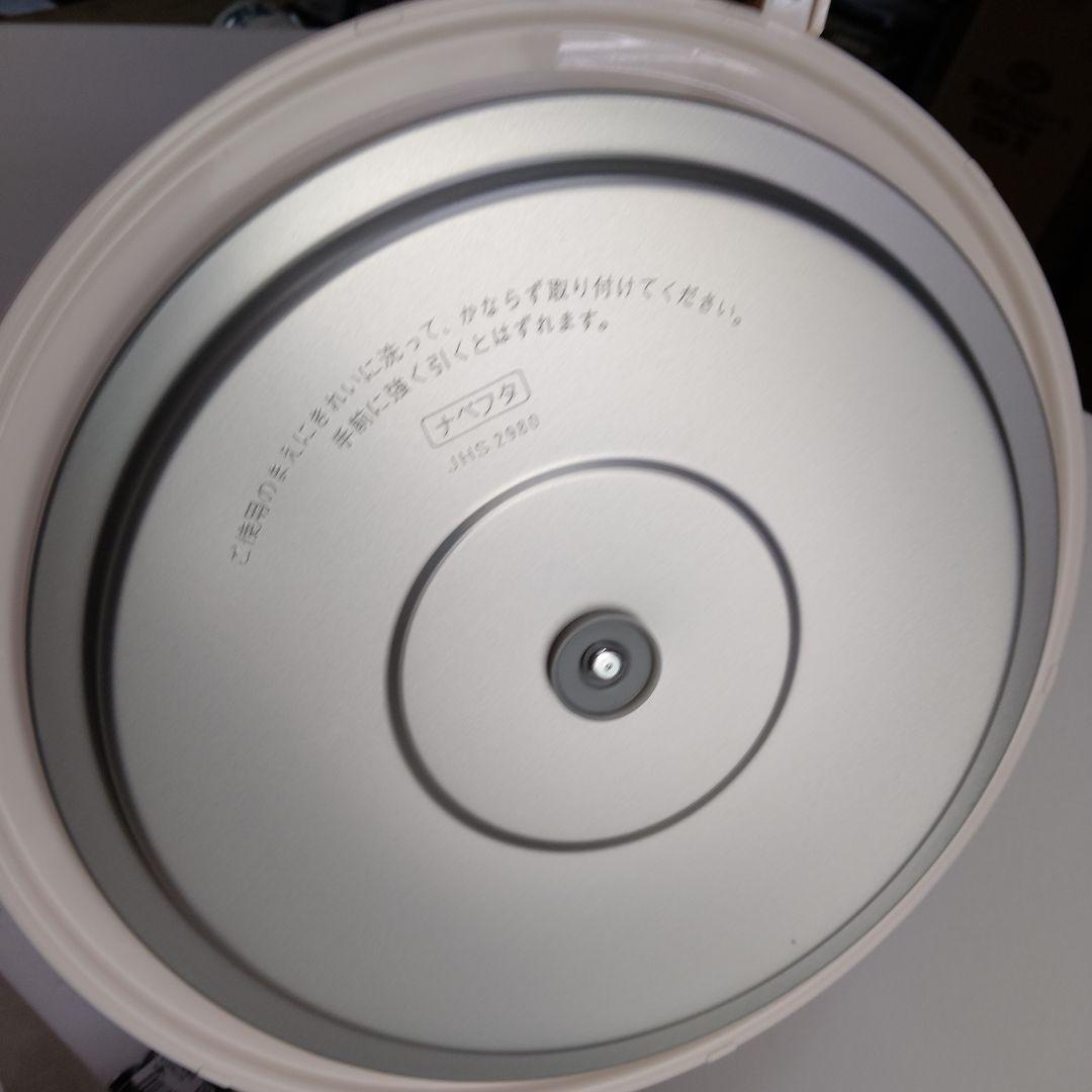 TIGER タイガー 電子ジャー 保温ジャー JHB-2700 未使用