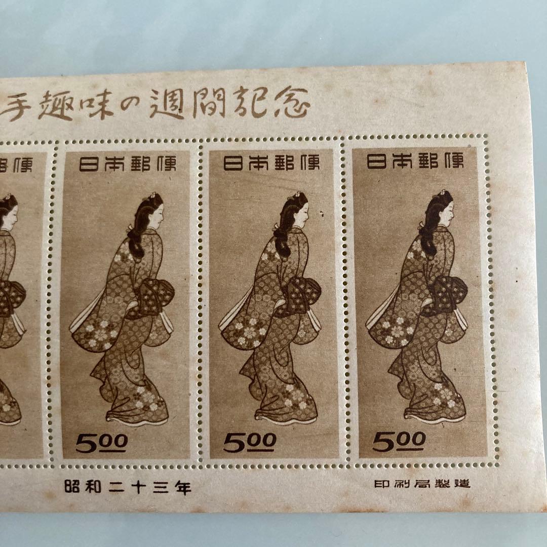 見返り美人 月に雁 趣味週間 未使用品 シート売り ⚫︎シミあり⚫︎