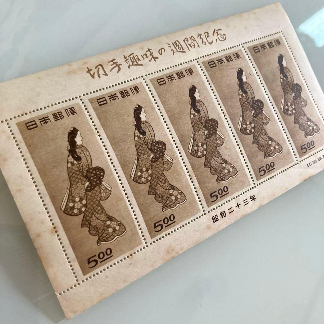 見返り美人 月に雁 趣味週間 未使用品 シート売り ⚫︎シミあり⚫︎