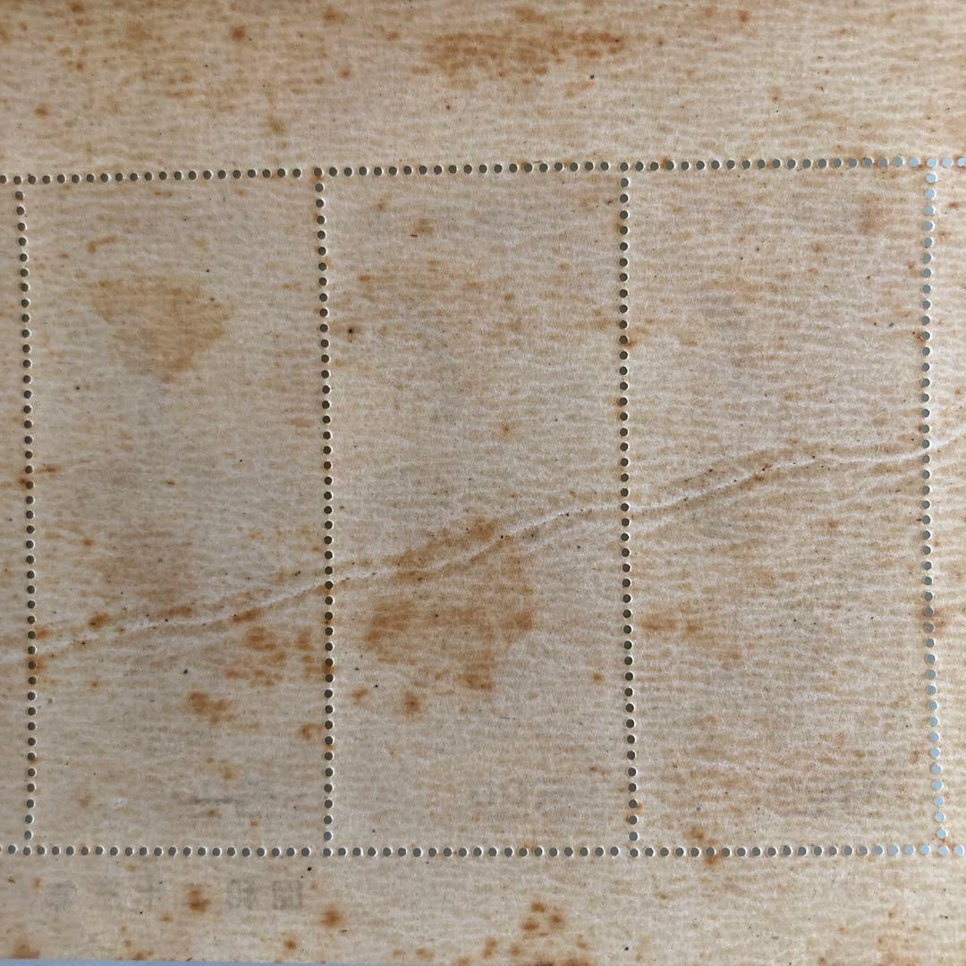 見返り美人 月に雁 趣味週間 未使用品 シート売り ⚫︎シミあり⚫︎