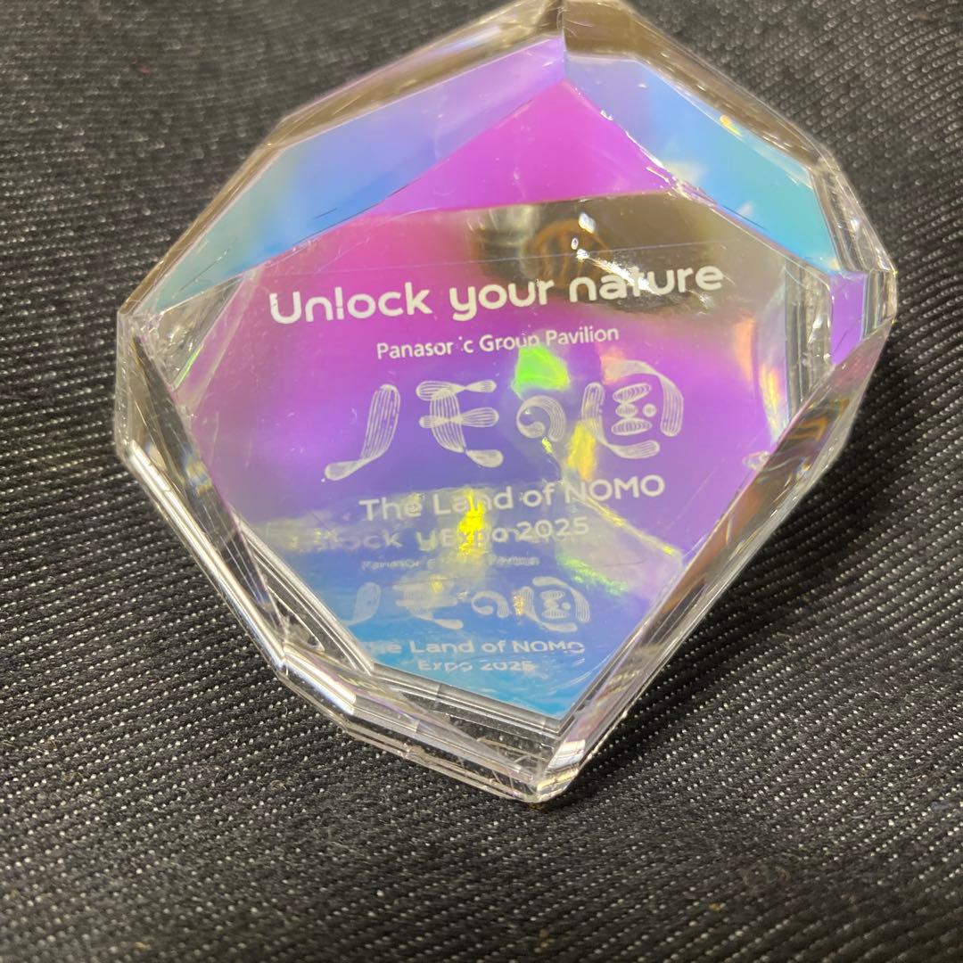 万博 ノモの国 結晶 クリスタル 非売品 - メルカリ