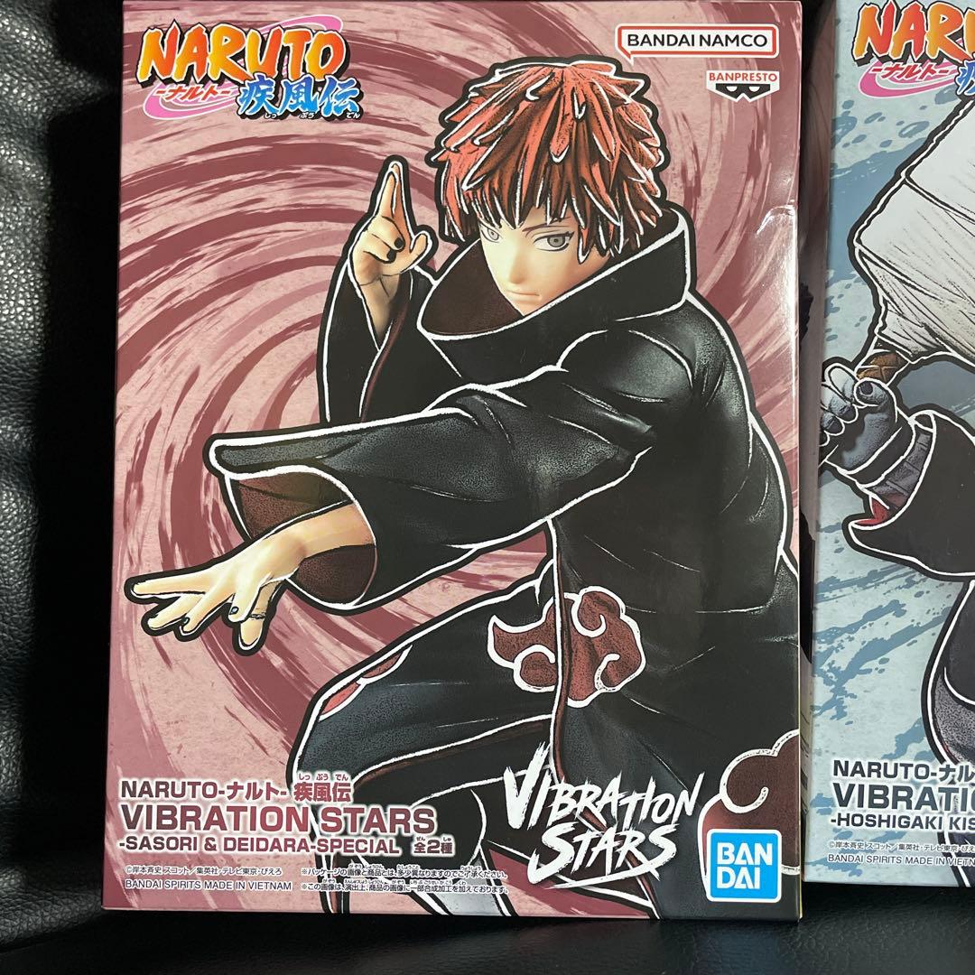 NARUTO フィギュア 8体セット 暁 Vibration Stars