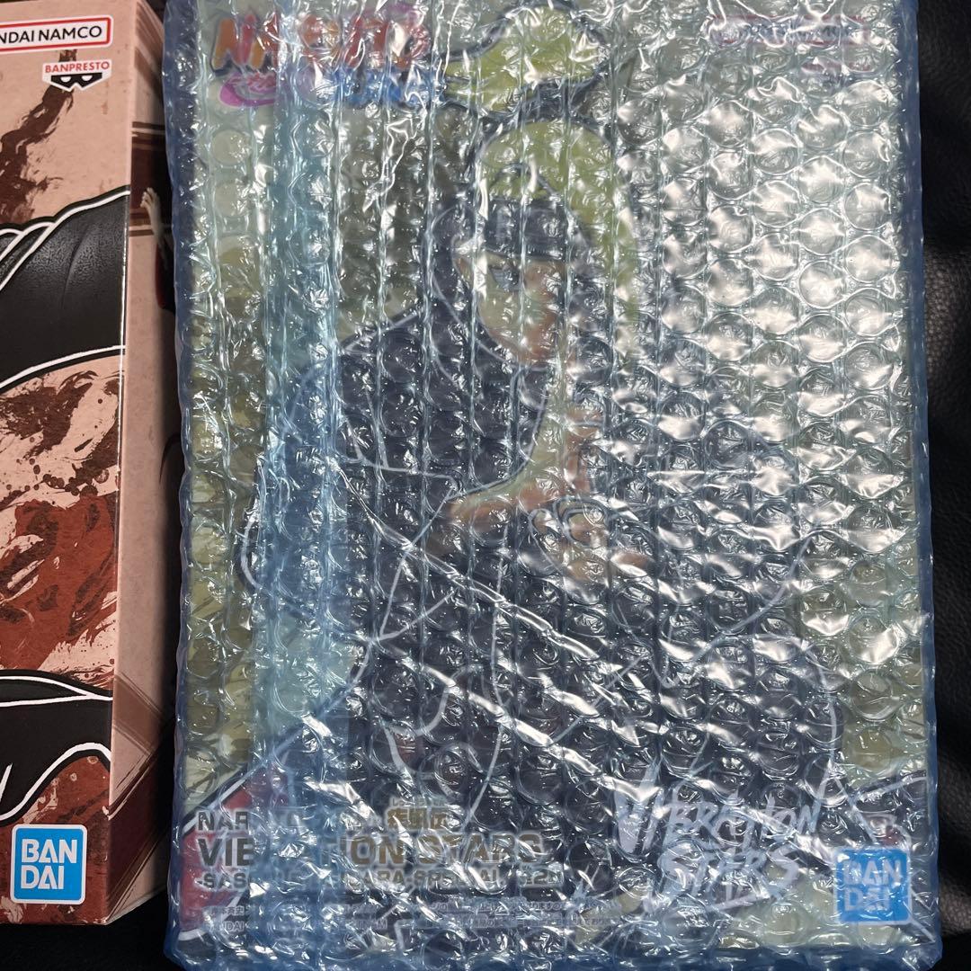 NARUTO フィギュア 8体セット 暁 Vibration Stars